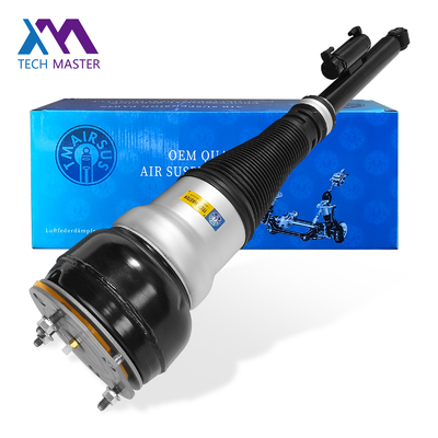 Задний амортизатор пневмоподвески, совместимый с Mercedes-Benz W222 V222 X222 C217 W217 S-Class 2223201138 2223200413