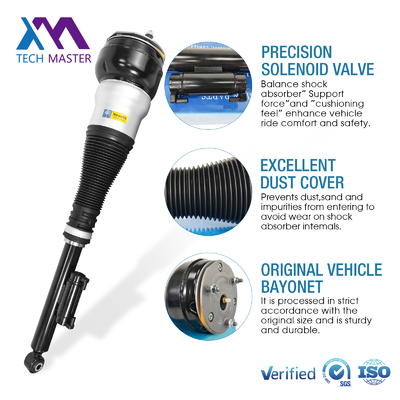 Задний амортизатор пневмоподвески, совместимый с Mercedes-Benz W222 V222 X222 C217 W217 S-Class 2223201138 2223200413