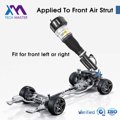 Mercedes-Benz S-Class W221 S400 S550 S600 S63 S65 S280/S300/S350/S400/S450 Передняя воздушная подвеска