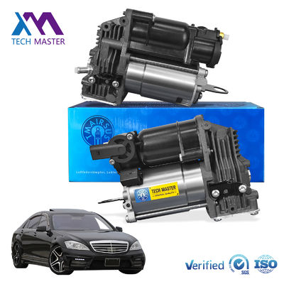 Компрессор пневмоподвески W221 2213201704 2213200704 2213201604 для Mercedes S350 2012-2013 годов выпуска