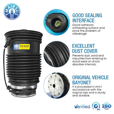 Пневматическая рессора W213 E-class C238 E- coupe W253 X290 W257 C257 Задняя левая и правая с ADS 2133200125 2133280100