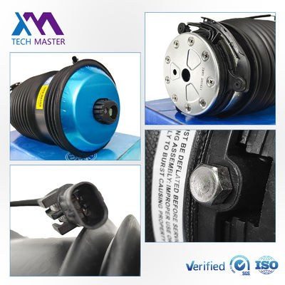 Высококачественная автозапчасть Mercedes Benz W213 Задняя пневматическая рессора 2133200125 2133200225