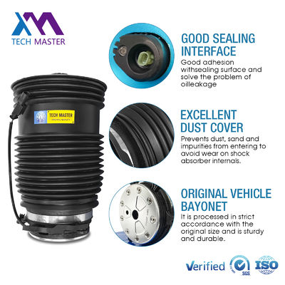 Высококачественная автозапчасть Mercedes Benz W213 Задняя пневматическая рессора 2133200125 2133200225