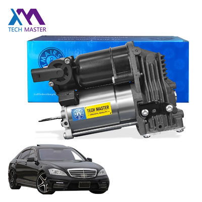 Компрессор пневмоподвески для Mercedes-Benz W216 CL W221 S/CLS 2213201704 2213201904 2213200304 2213200704 2213201604