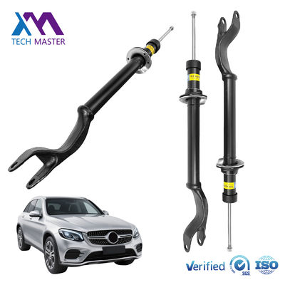 Подвеска для амортизатора на обмотке для GLC253 передний правый регулируемый амортизатор 2533200830