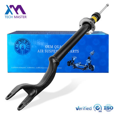 Подвеска для амортизатора на обмотке для GLC253 передний правый регулируемый амортизатор 2533200830