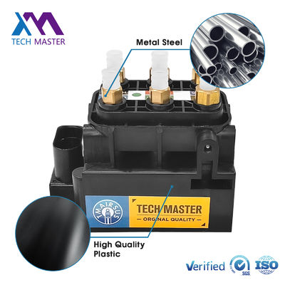 Air Suspension Solenoid Valve Block For A8D4 Bentley Mulsanne A6 C7 4G 4H0616013 4G0616005C 4H0616005C 2010-2017