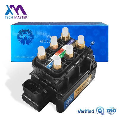 Air Suspension Solenoid Valve Block For A8D4 Bentley Mulsanne A6 C7 4G 4H0616013 4G0616005C 4H0616005C 2010-2017