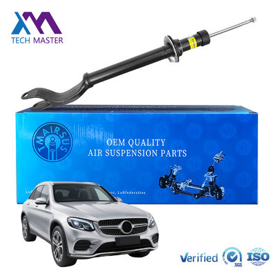 Shock Absorber Front Right Left Coil Spring Shock for GLC253 OE#2533200830 2533208502
