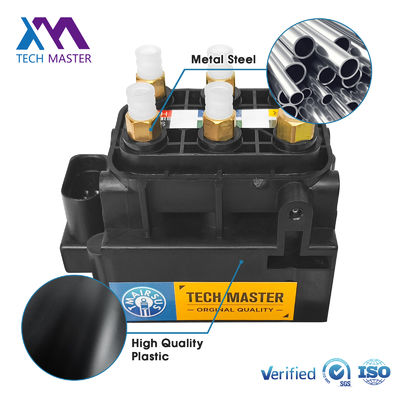 High Quality Part Air Suspension Solenoid Valve Block for Mercedes Car W221 W222 OEM 2123200358 0993200058