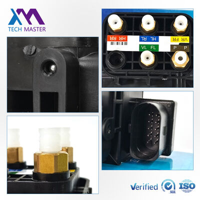 Немецкая автозапчасть Блок клапанов пневмоподвески для Mercedes W222 W205 C217 W447 W448 0993200058