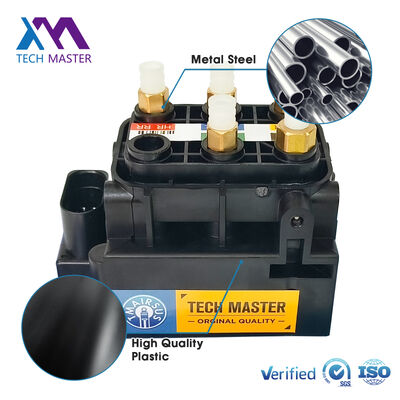 Немецкая автозапчасть Блок клапанов пневмоподвески для Mercedes W222 W205 C217 W447 W448 0993200058