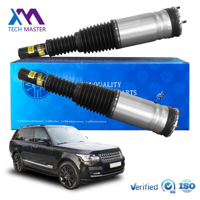 Передние пневматические амортизаторы для Land Rover Range Rover Sport L405 L494 LR057699 LR087083 LR087084