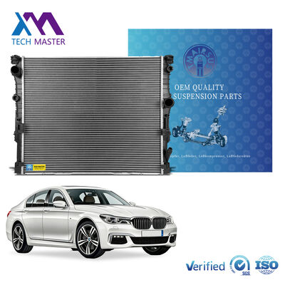 Охлаждающий радиатор для BMW G30 G31 G11 G12 G32 530i 540i B46 B58 B48 640i 730i 17118650745 17118686026 17117933876 17119896292