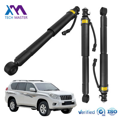 Задняя часть Toyota Land Cruiser Prado J120 GX470 460 ADS 48530-69185 48530-69485