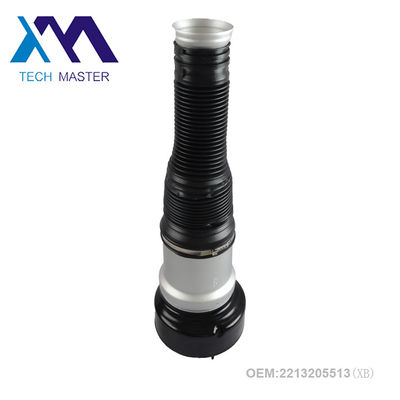 Алюминиевый ОЭМ воздушного шара подвесных рессор воздуха 2223204713 2223204813 распорки езды воздуха для класса С- фронта В221