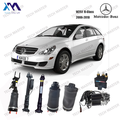 Электрический подвес воздуха сотрясает 2513201931 для Benz W251 R300 Мерседес регулируемого