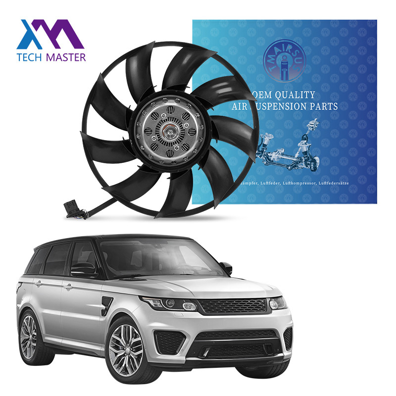 12В охладитель LR025965 LR025965G PGG500370 PGG500270 для Land Rover Range Rover Sport