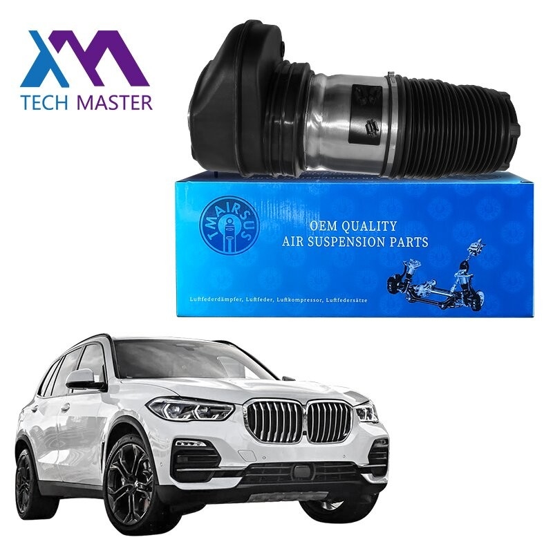 Воздушные подушки для BMW X5 G05 X6 G06 X7 G07 Передняя подвеска Ремонтные комплекты