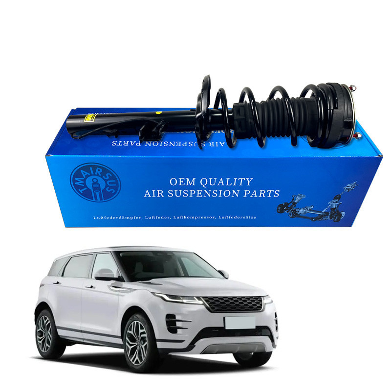 Range Rover Evoque 12-16 Гидравлический амортизатор W / магнитное заглушение Заднее левое и правое LR024440 LR024447