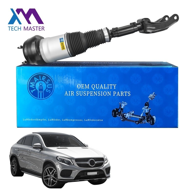 Автоупорные амортизаторы для GLE GLS 2016-2018 Mercedes-Benz C292 Передний левый 4pin 2923204513 2923200300 2923204613 2923200400