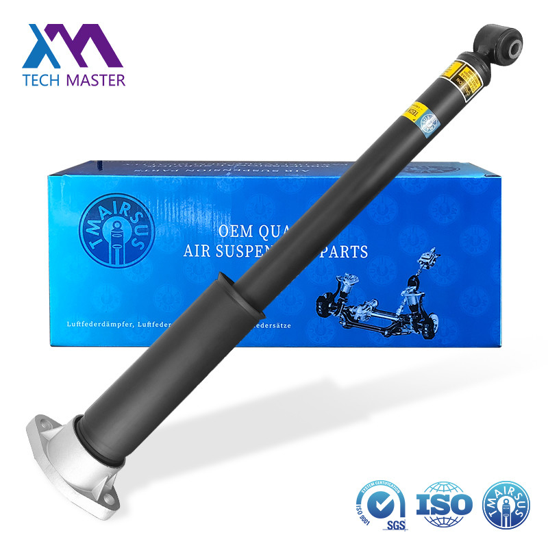 Заднее устройство амортизатора для Mercedes Benz W205 Air Shock Absorber Suspension Damper 2053207130 2053201530