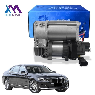 Компрессор воздушной подвески BMW G11 G12 2016-