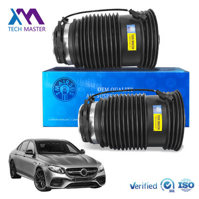 Резиновый пневмобаллон для W213 W253 X290 W257 C257 Задние пневматические амортизационные пружины 2133200125 2133200225