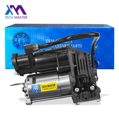 Компрессор пневмоподвески для Mercedes Benz W222 V222 A217 2013-2020 2223200604 2223200404 0993200104