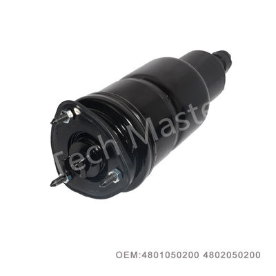 48010-50200 48020-50200 передние распорки амортизатора удара подвеса газа на подвес 2007 до 2014 езды воздуха Lexus LS600