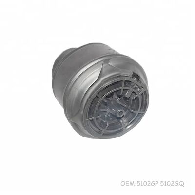 5102GP 5102GQ Задние воздушные пружины для Citroen C4 2007-2016